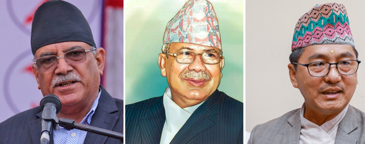 माओवादी, समाजवादी र राप्रपाले आज घोषणापत्र सार्वजनिक गर्दै 